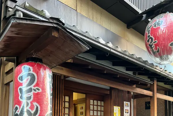 おかる