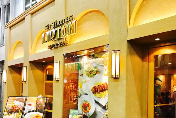 リプトン 三条本店