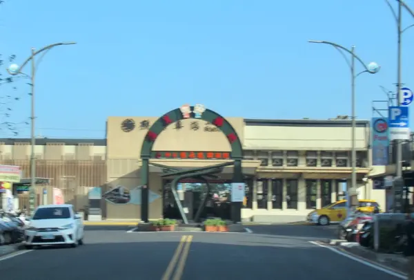 礁渓車站（駅）