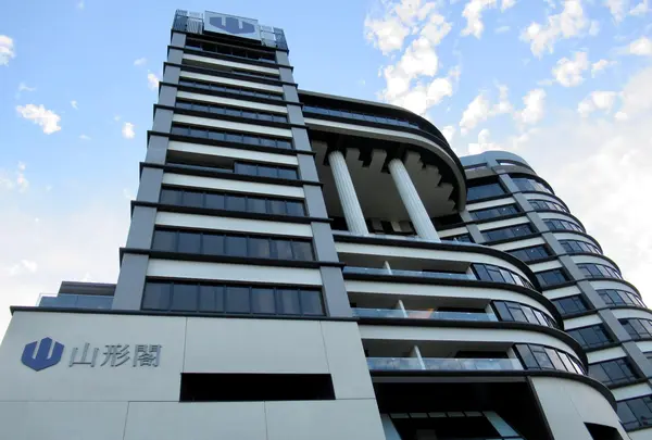 山形閣 Yamagata Kaku Hotel & Spa