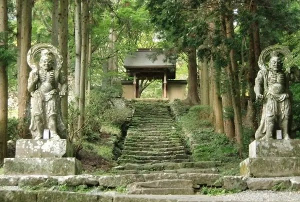両子寺
