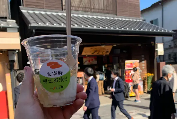 味の明太子ふくや 太宰府店の写真・動画_image_1023781