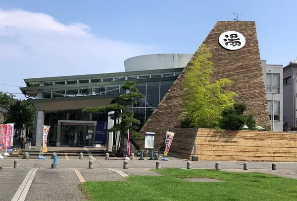 セントピアあわら