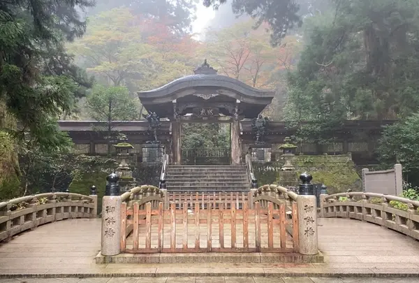 結界門