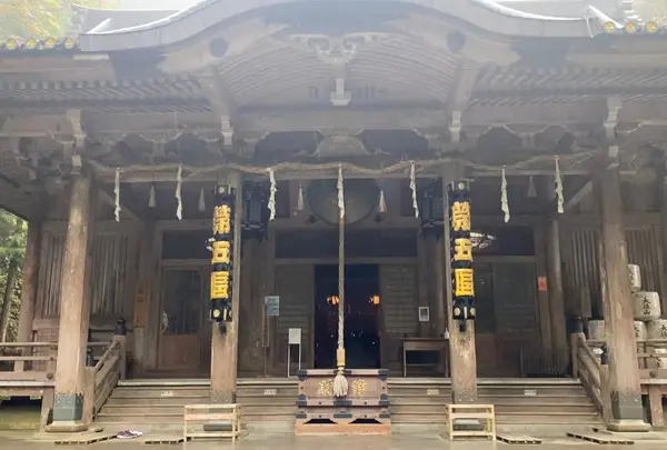 御真殿