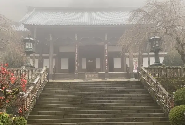 最乗寺本堂