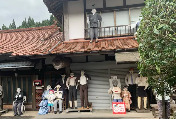 リアルかかしの里山