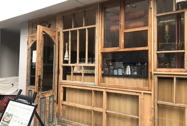イカリヤ コーヒー キョウト （IKARIYA COFFEE KYOTO）