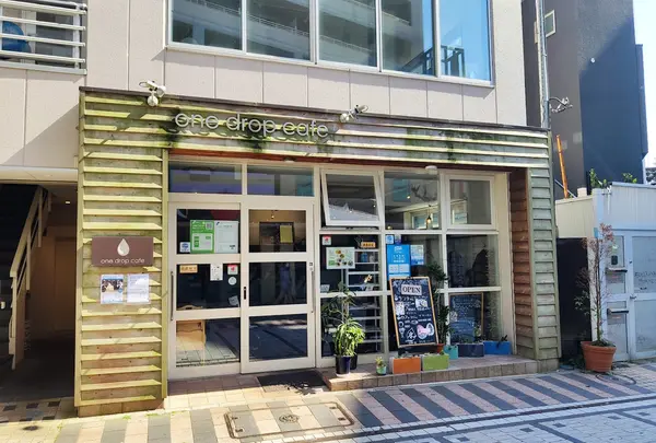 one drop cafe