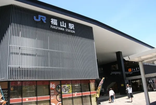 福山駅