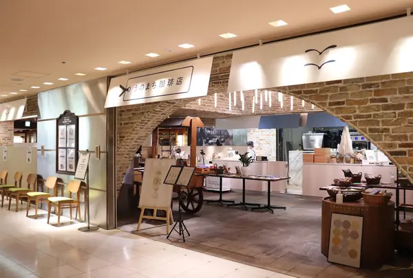 うのまち珈琲店 西武渋谷店