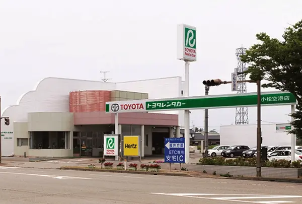 トヨタレンタカー 小松空港