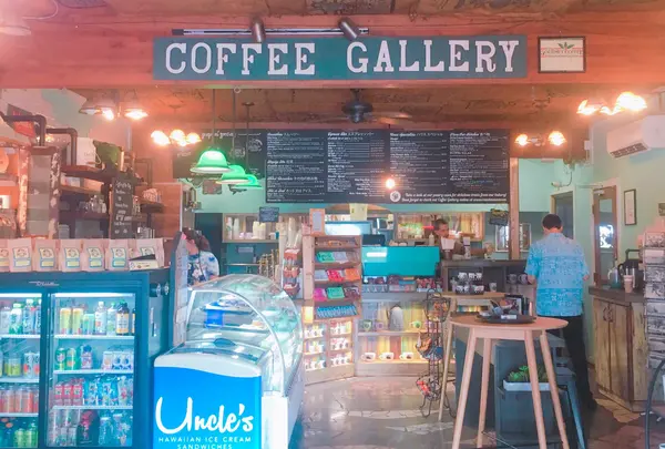 Coffee Gallery