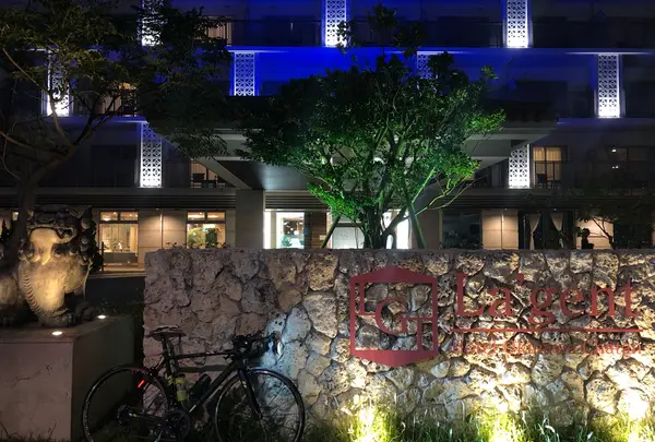 La’gent Hotel Chatan