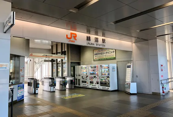 鵜沼駅