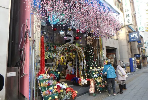 シモジマ浅草橋本店