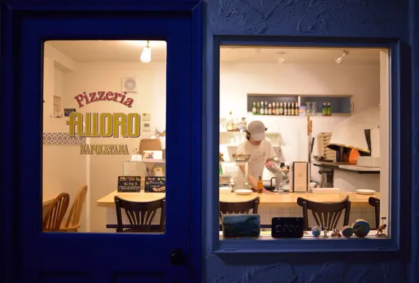 Pizzeria ALLORO ピッツェリア アッローロ