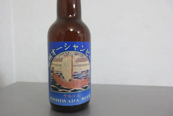 泉州オーシャンビール
