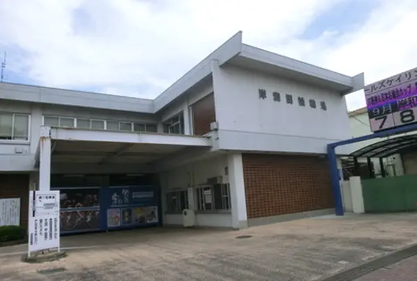 岸和田競輪場
