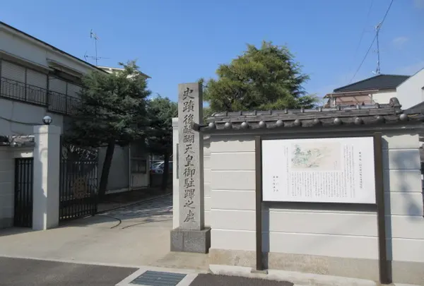 福厳寺