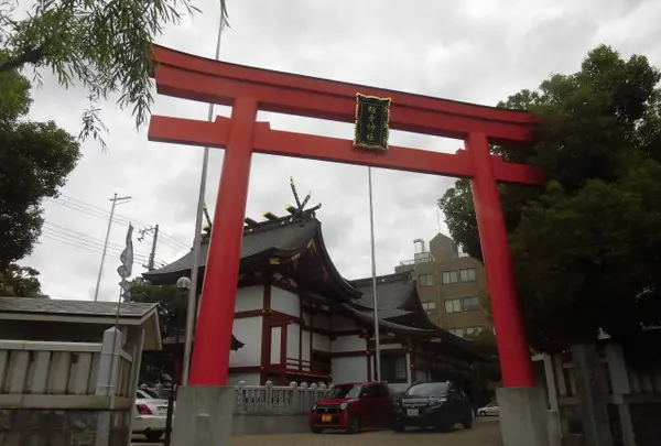 蛭子神社（柳原えびす神社）