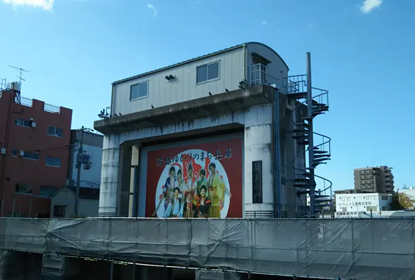 築島水門