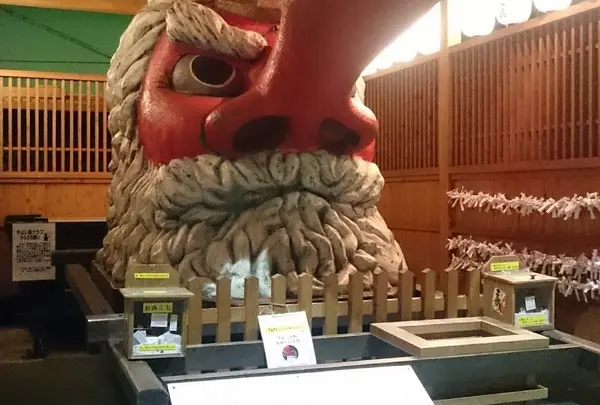 やよい天狗