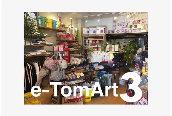 e-TomArt3/イートムアート
