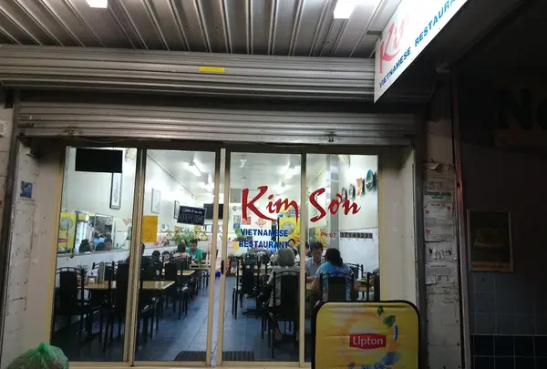 キムソン　　　　　　　　　　Kim Son