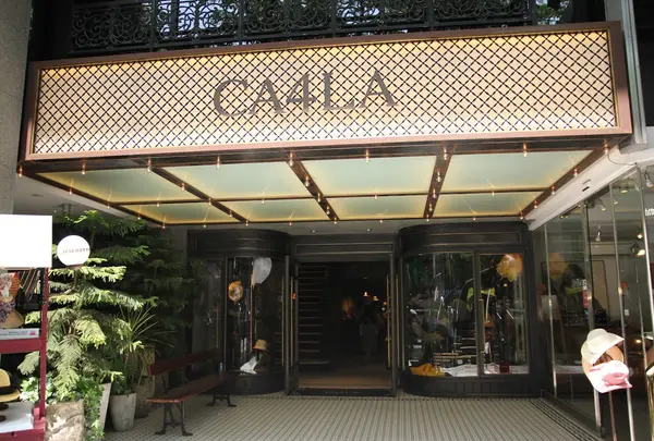 CA4LA 表参道店