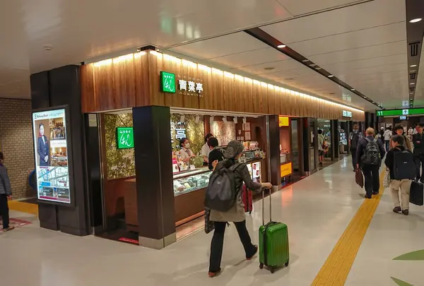 青葉亭