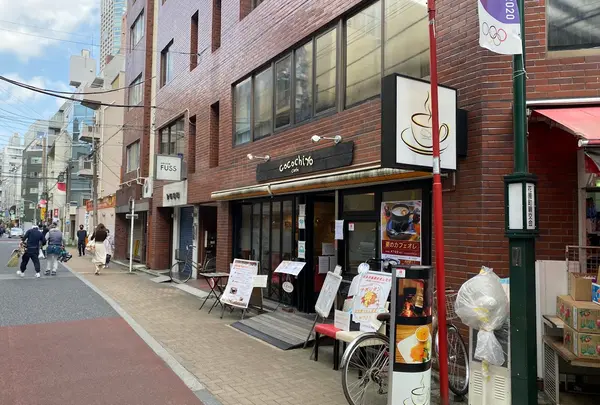 cocochiyo cafe
