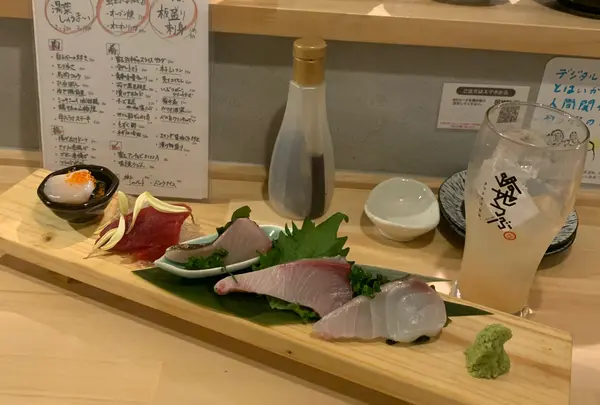 路地うぶ（ROJI-UBU）