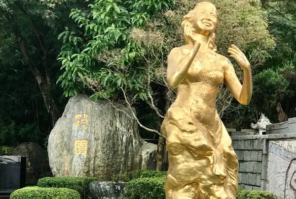 筠園(テレサ・テン紀念公園)