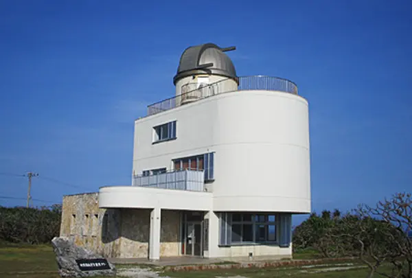波照間島星空観測タワー