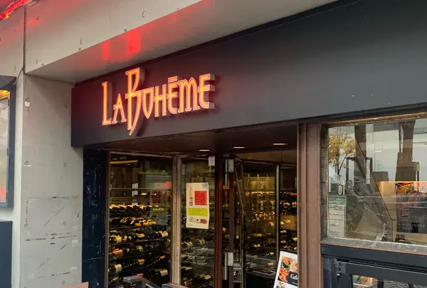 カフェ・ラ・ボエム麻布十番