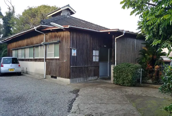 浜児ヶ水 区営温泉 浜の湯