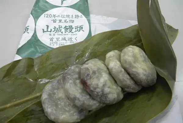 山城饅頭