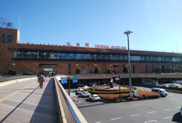仙台駅