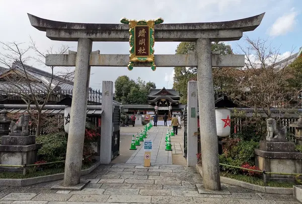 晴明神社
