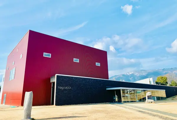 奈義町現代美術館