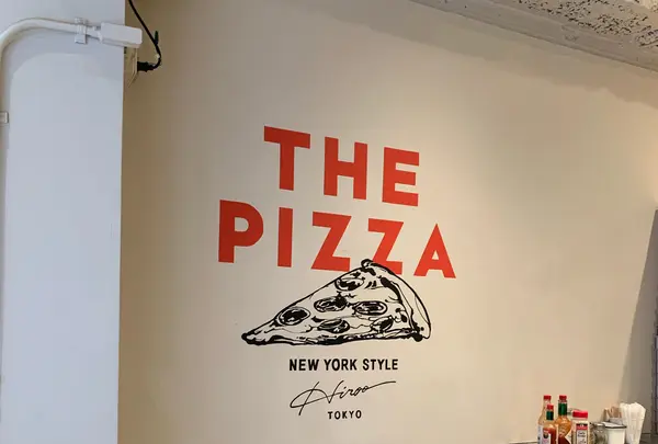 The Pizza Tokyoの写真・動画_image_1042291