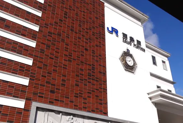 西条駅