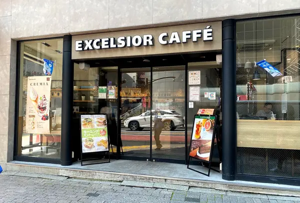 エクセルシオールカフェ　渋谷道玄坂店