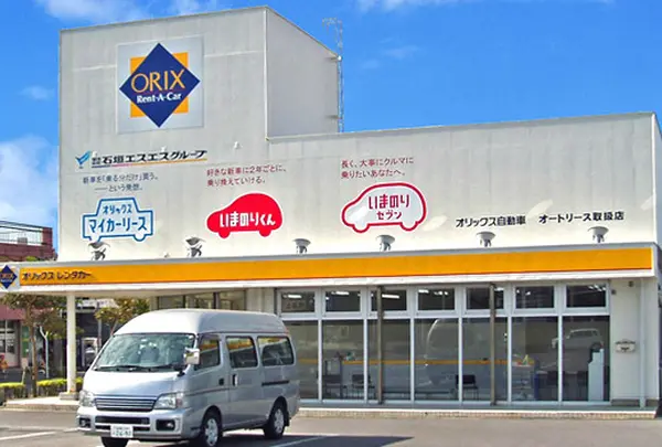 オリックスレンタカー　石垣島店