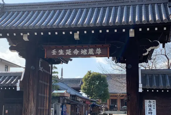 壬生寺