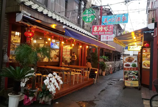 美心酒家