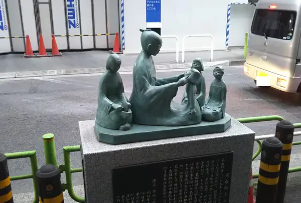 尾台榕堂之碑の写真・動画_image_1045038