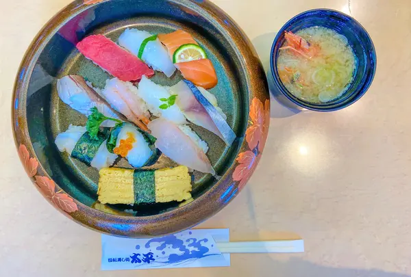 回転寿し処 太平寿し