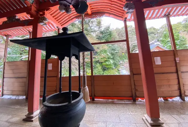 薬王院温泉寺